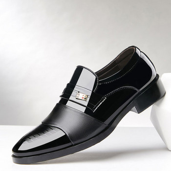 Модерни мъжки обувки с метален елемент