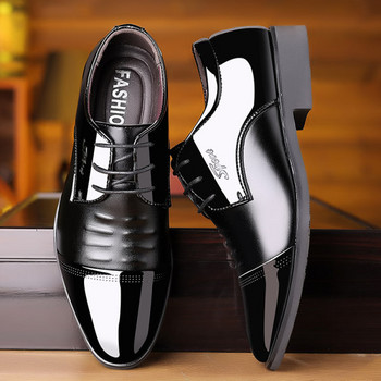 Мъжки черни кожени обувки 