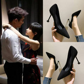 Ženske cipele na visoku petu od eko brušene kože