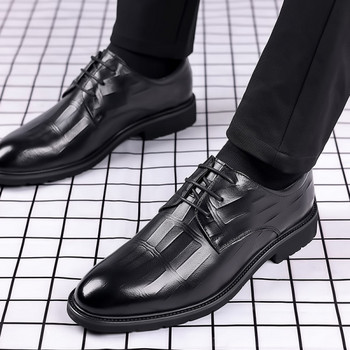 Модерни мъжки кожени обувки с връзки-заоблен модел