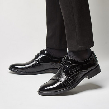  Мъжки елегантни обувки с връзки