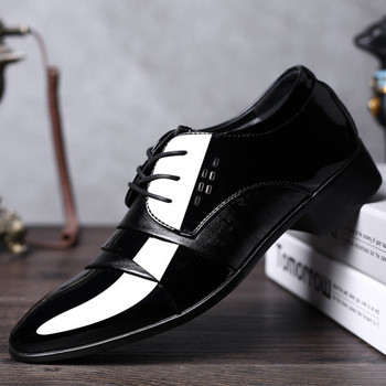 Мъжки черни официални обувки с връзки 