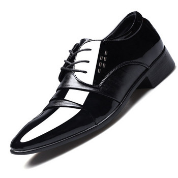 Мъжки черни официални обувки с връзки 