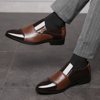 Мъжки заострени официални обувки от еко кожа с цип 