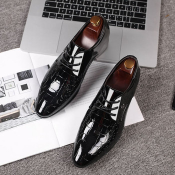 Модерни мъжки лачени обувки с връзки -черен цвят