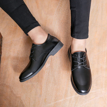 Мъжки черни елегантни обувки 