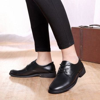 Мъжки черни елегантни обувки 