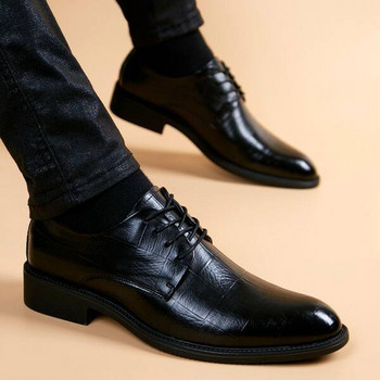 Επίσημα παπούτσια με μυτερή μύτη με κορδόνια αρκετά μοντέλα για άνδρες