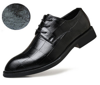 Νέα ανδρικά παπούτσια με κορδόνια σε μαύρο χρώμα Modem