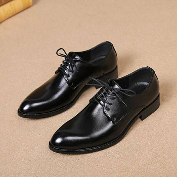 Нов модем мъжки официални обувки с връзки в черен цвят