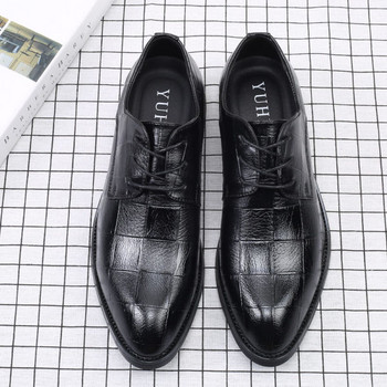 Мъжки официални обувки с връзки два модела от еко кожа 