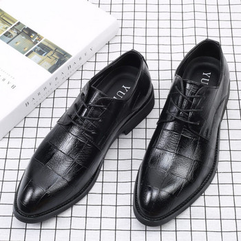 Мъжки официални обувки с връзки два модела от еко кожа 