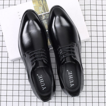 Елегантни мъжки обувки с връзки в черен цвят