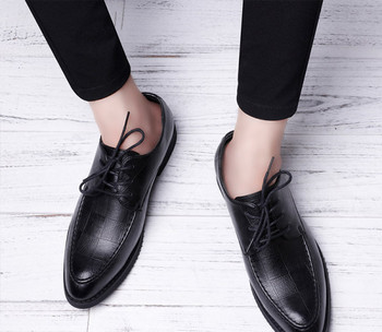 Официални мъжки обувки с връзки и принт от еко кожа