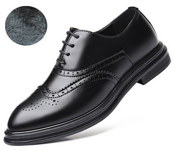 Официални обувки от еко кожа с връзки