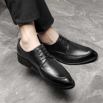 Модерни мъжки обувки с квадратен ток в черен цвят