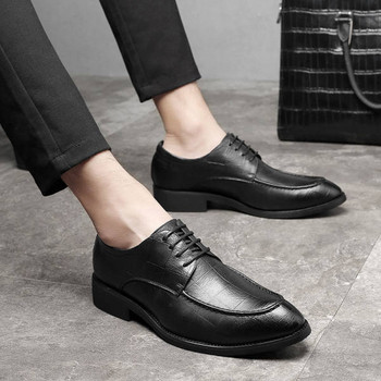 Модерни мъжки обувки с квадратен ток в черен цвят