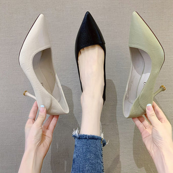 Дамски обувки - с ток в три цвята 
