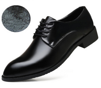 Ανδρικά επίσημα μαύρα παπούτσια