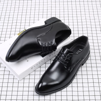 Мъжки официални черни  обувки 