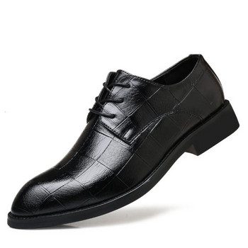Мъжки официални черни  обувки 