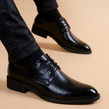 Мъжки официални обувки от еко кожа -с връзки