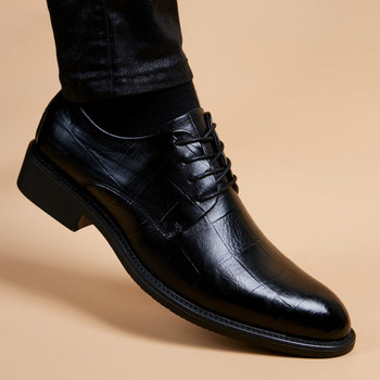 Мъжки официални обувки от еко кожа -с връзки