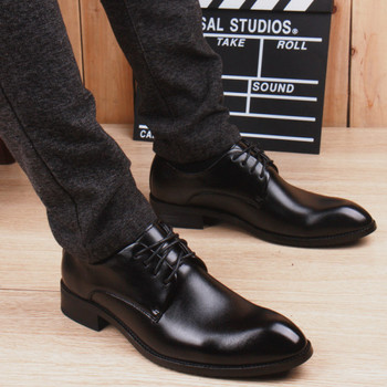 Мъжки модерни обувки два модела с връзки