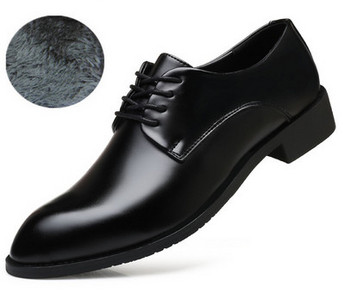 Мъжки обувки от еко кожа с подплата