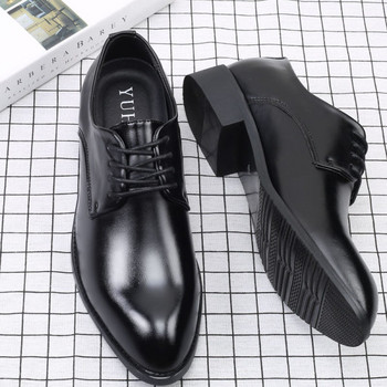 Мъжки черни кожени обувки с връзки 