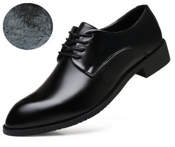 Vīriešu melnas ādas šņorējamas kurpes