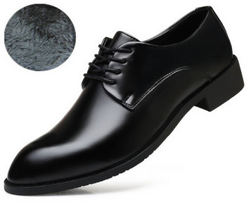 Vīriešu melnas ādas šņorējamas kurpes