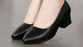 Casual γυναικεία παπούτσια από οικολογικό δέρμα σε μαύρο χρώμα