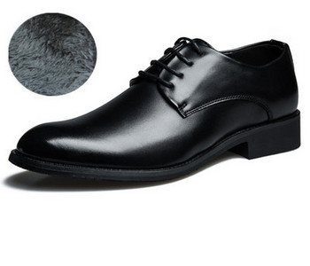 Muške crne elegantne cipele na vezanje