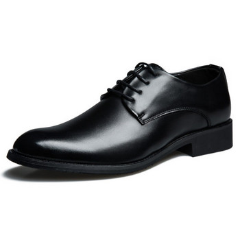Мъжки черни елегантни обувки с връзки 