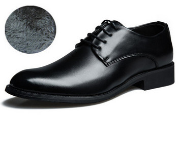 Muške crne elegantne cipele na vezanje