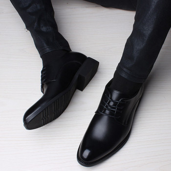 Мъжки заострени обувки с връзки в черен цвят