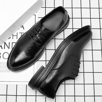 Мъжки официален модел обувки от еко кожа с връзки
