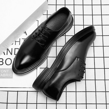 Мъжки черни обувки - изчистен модел