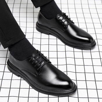 Мъжки черни обувки - изчистен модел