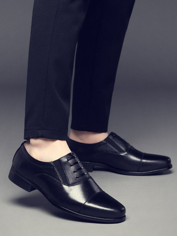 Мъжки официални обувки от еко кожа с подплата