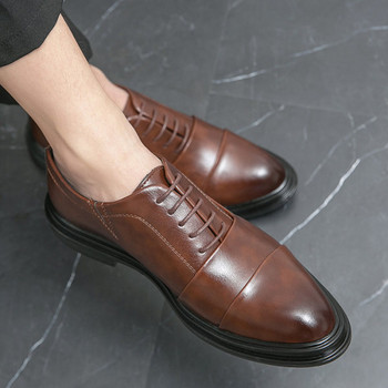 Официален модел обувки от еко кожа с връзки