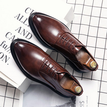 Мъжки официални обувки от еко кожа с  връзки 