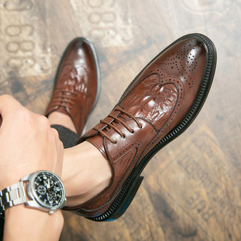 Модерни мъжки обувки с връзки от изкуствена кожа