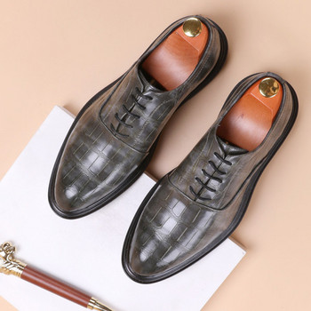 Мъжки официални обувки- в два цвята