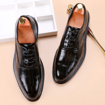 Мъжки официални обувки- в два цвята
