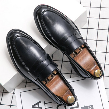 Мъжки обувки от еко кожа изчистен модел