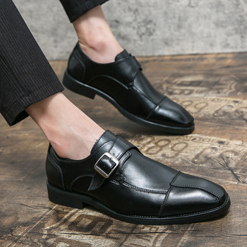 Мъжки модерни обувки от еко кожа  метална катарама 
