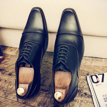 Мъжки официални обувки - в два цвята 