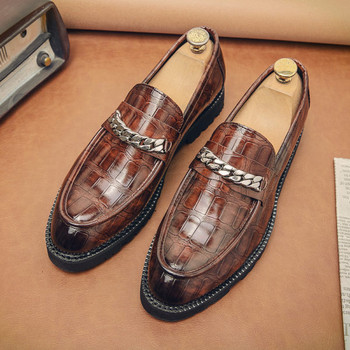 Елегантни обувки от еко кожа с метална плетка